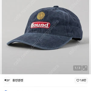휴먼앤캣 볼캡