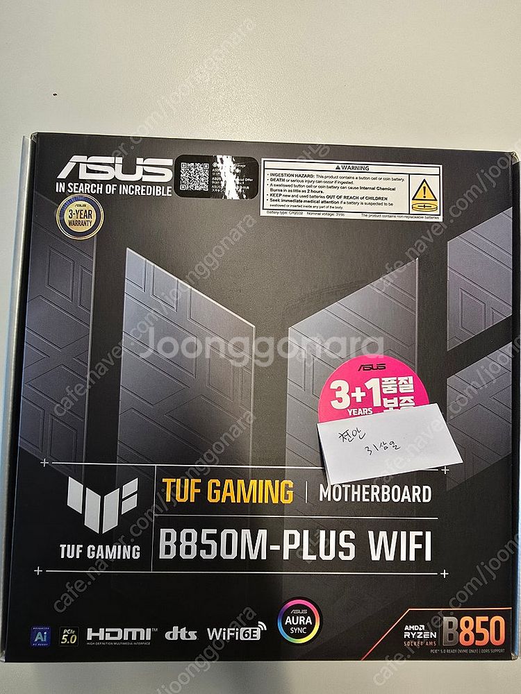ASUS TUF GAMING B850M-PLUS WIF...--0
