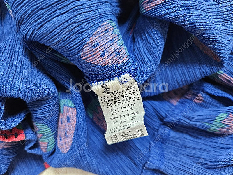 리미떼두두 원피스(3XL)--2