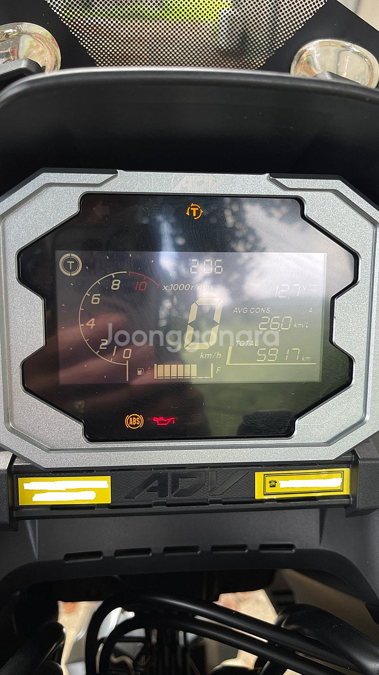 23년식 혼다 adv350 어드방350--1