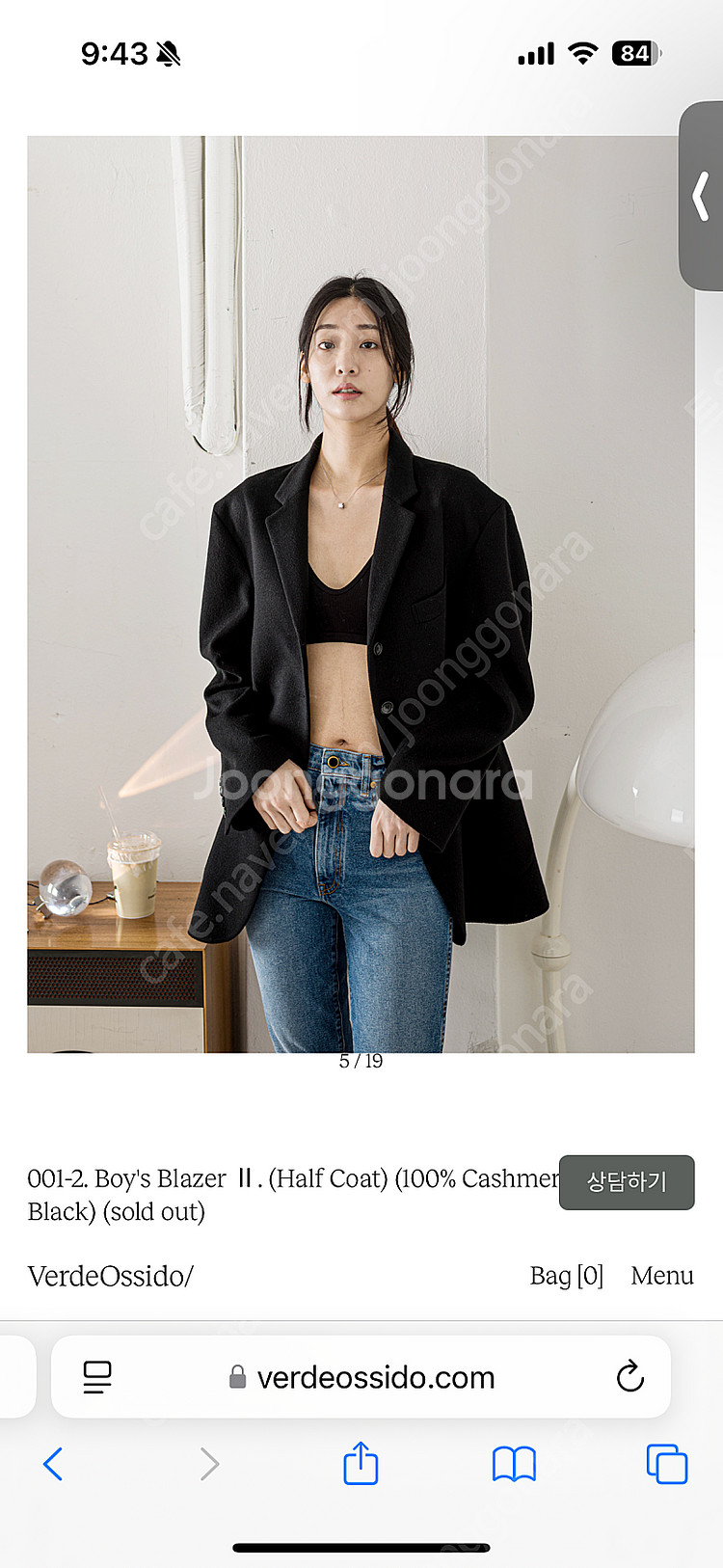 베르데오시도(VerdeOssido) 001-2. Boy's Blazer Ⅱ. (Half Coat) (100% Cas...--5