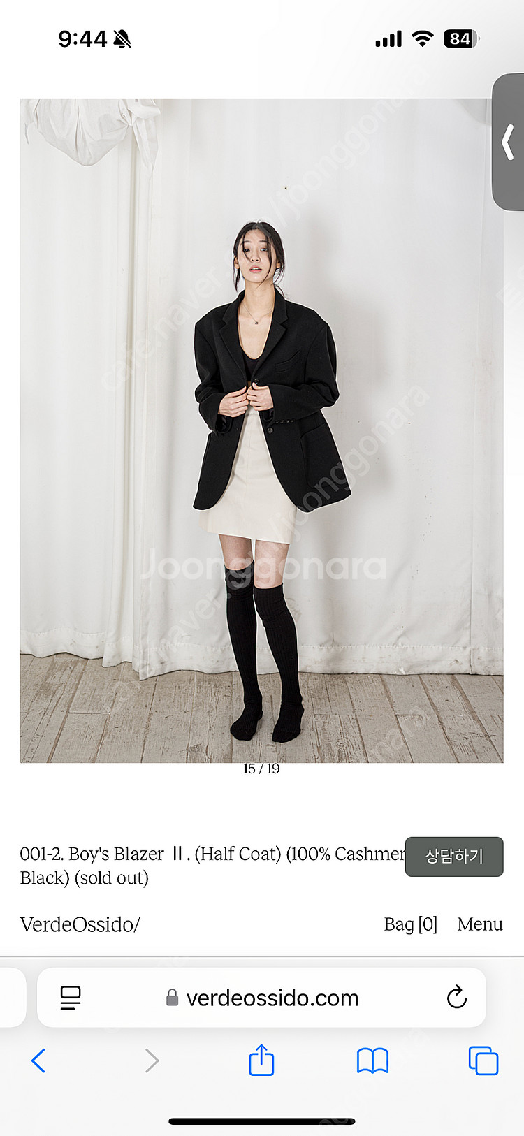 베르데오시도(VerdeOssido) 001-2. Boy's Blazer Ⅱ. (Half Coat) (100% Cas...--6