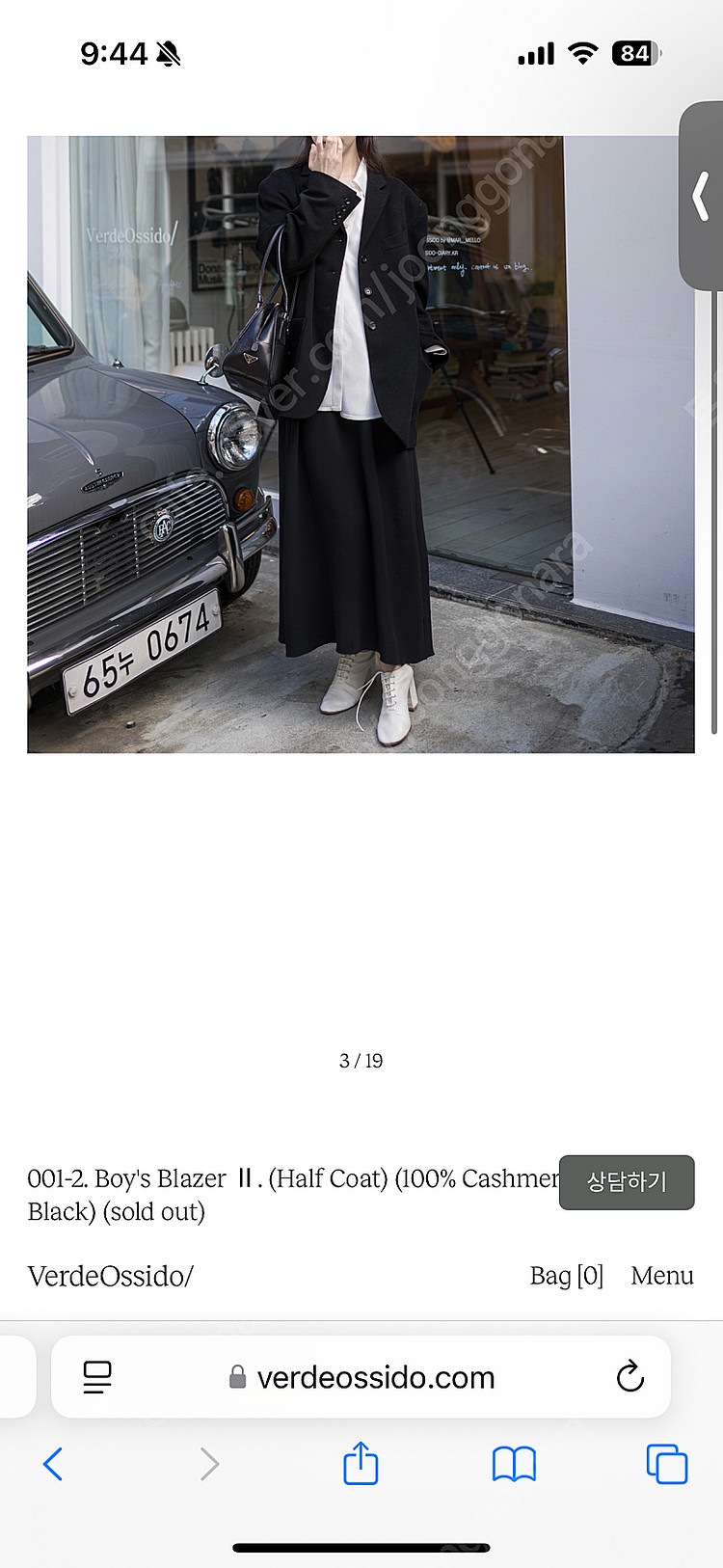 베르데오시도(VerdeOssido) 001-2. Boy's Blazer Ⅱ. (Half Coat) (100% Cas...--7