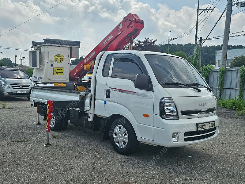 동해바가지차 중고바가지--2