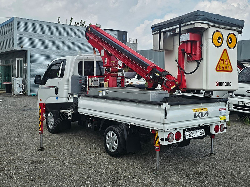 동해바가지차 중고바가지--6