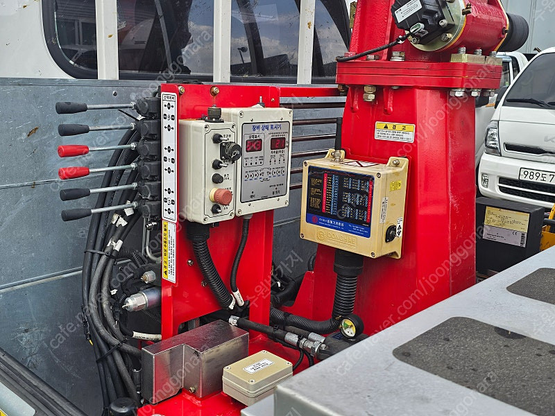 동해바가지차 중고바가지--7