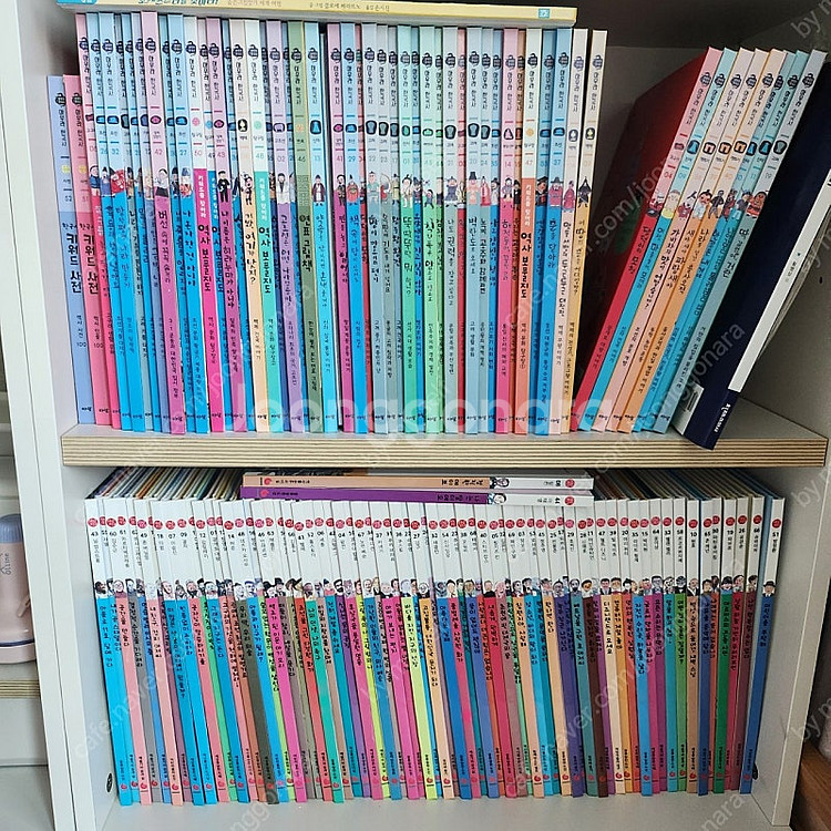 아우라한국사16만 신지인지기 15만--0