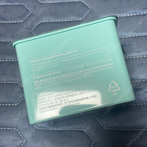 메디힐 마데카소사이드 흔적 패드 리필