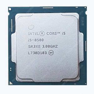 I5-8500삽니다