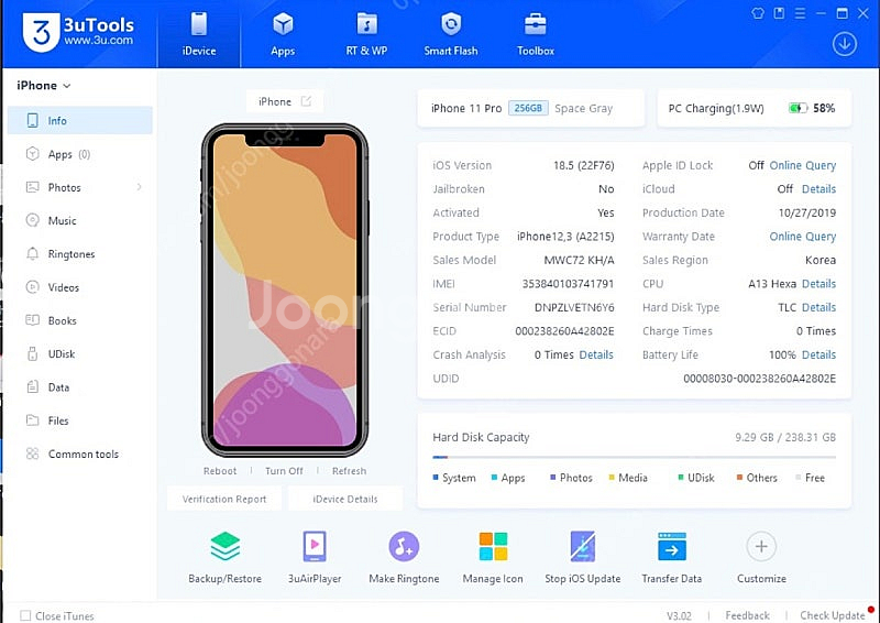 (판매중) 아이폰11 Pro 256GB 스페이스 그레이...--5