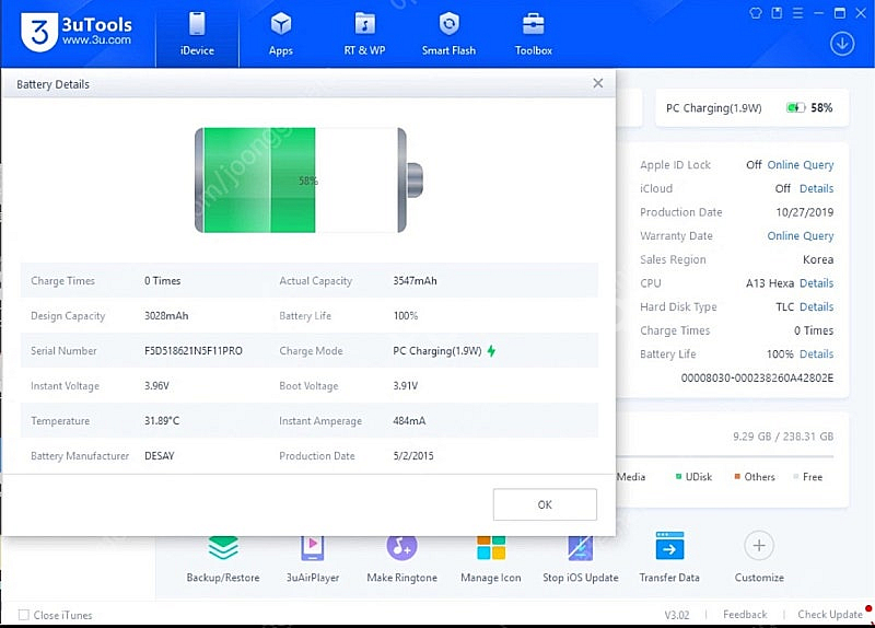 (판매중) 아이폰11 Pro 256GB 스페이스 그레이...--8
