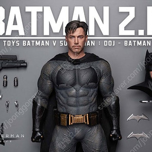핫토이 배트맨 bvs 2.0 디럭스 버전 구매합니다