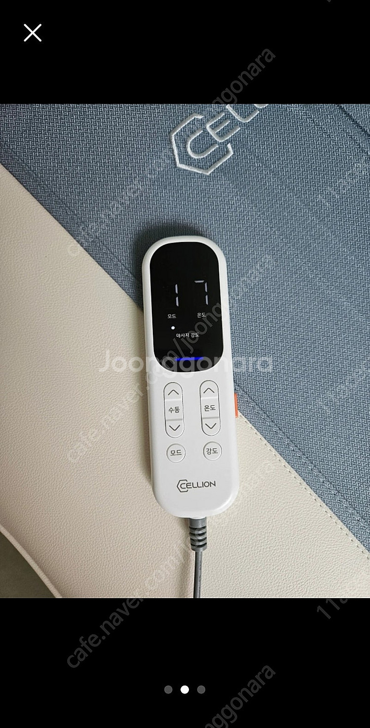 셀리온 척추 온열 마사지 매트--1