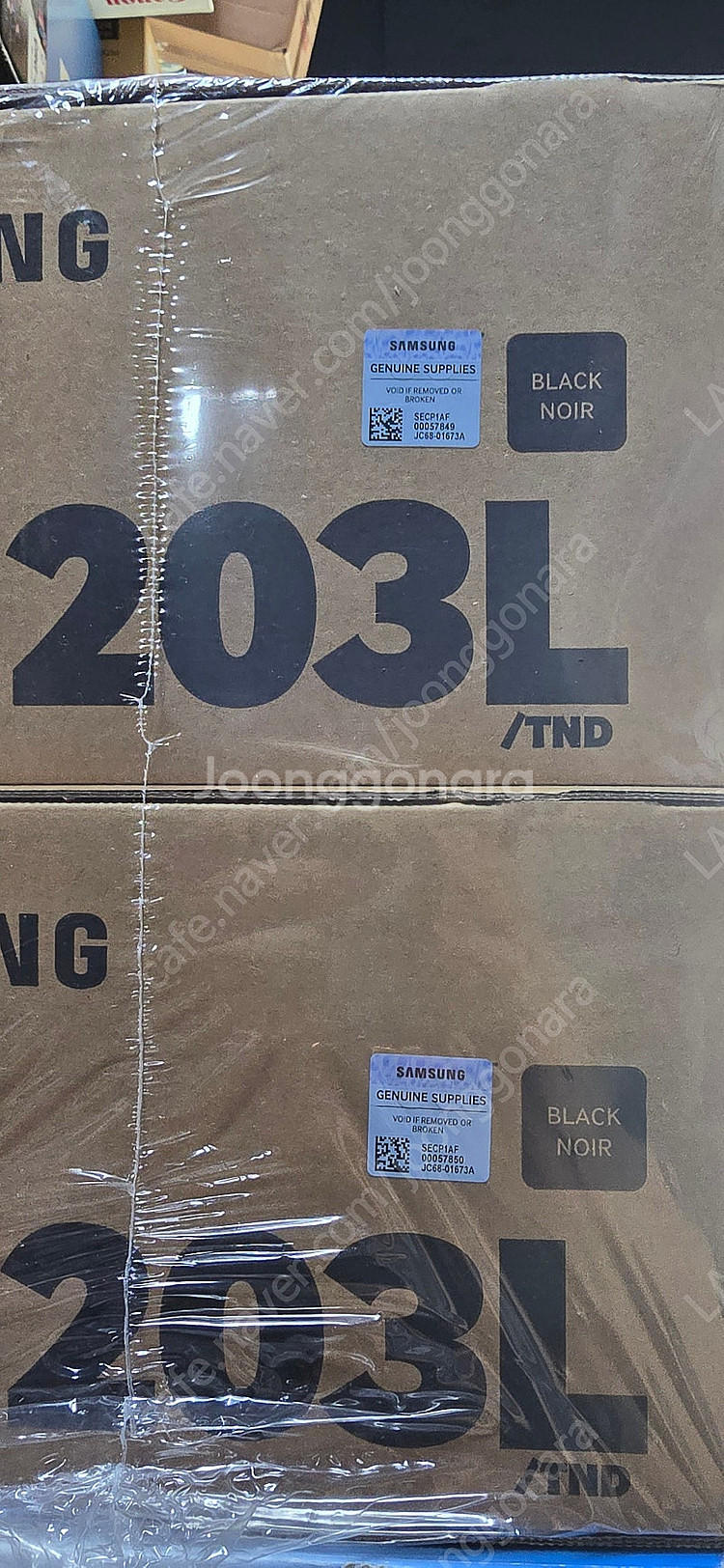 삼성정품토너 MLT-203L 팝니다.--0