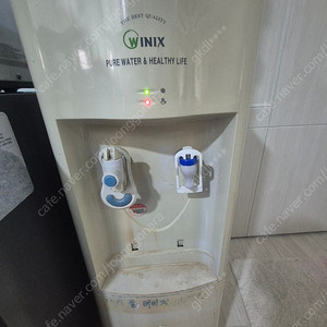 엎어통 정수기