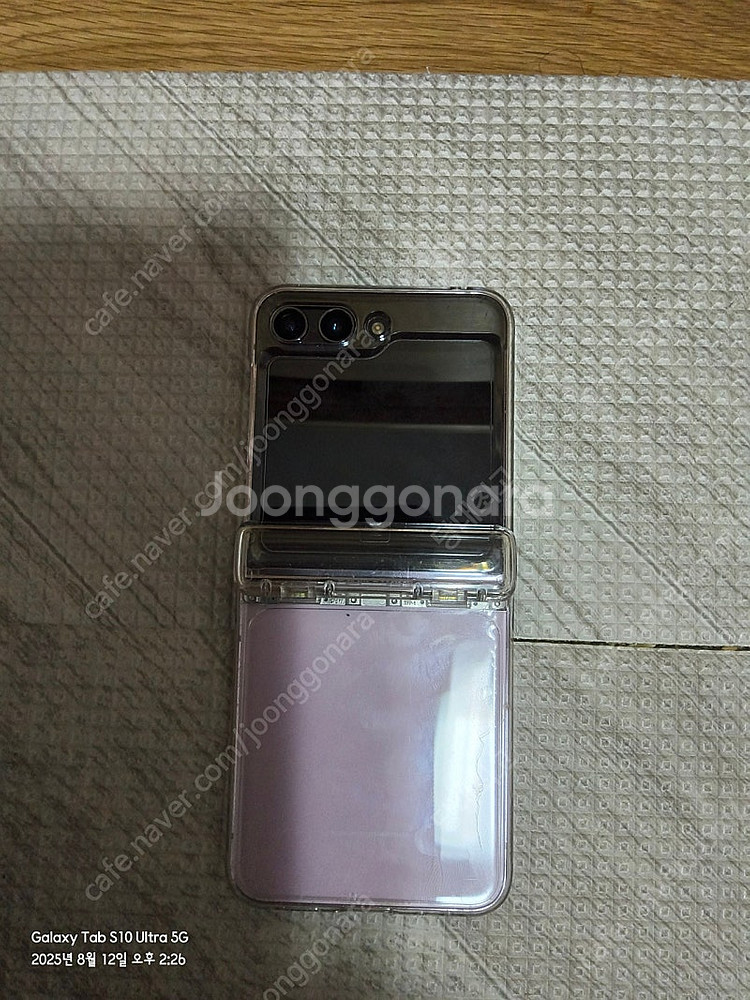 갤럭시 플립5 퍼플 512g 무기스sss급 판매합니다--2