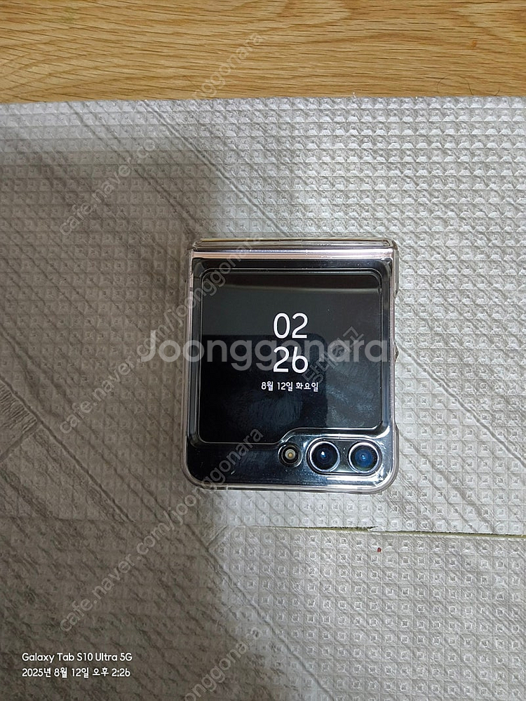 갤럭시 플립5 퍼플 512g 무기스sss급 판매합니다--3
