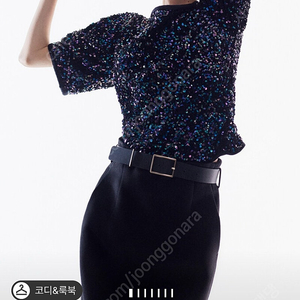 오브제 시퀸탑 대폭에눌
