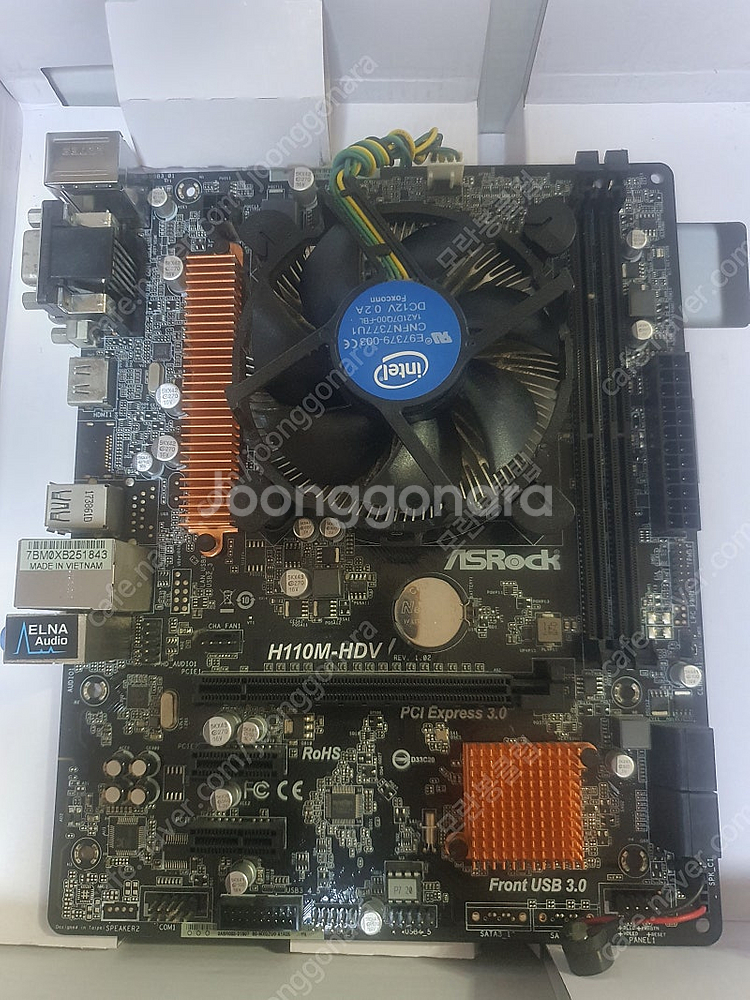 에즈락 h110m-hdv + g4600 택포 19000--0