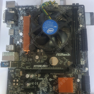 에즈락 h110m-hdv + g4600 택포 19000