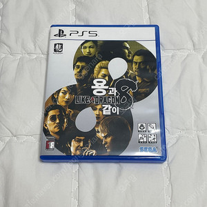 플스 PS4/PS5 용과 같이 6종 게임 – 개별 판매·일괄 할인