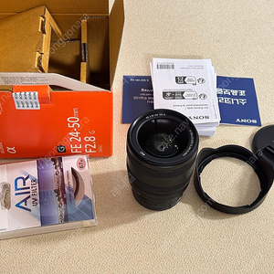 소니 24-50g f2.8 판매합니다