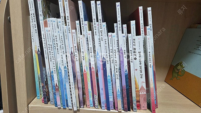 도토리세계명작--0