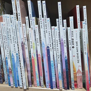 도토리세계명작