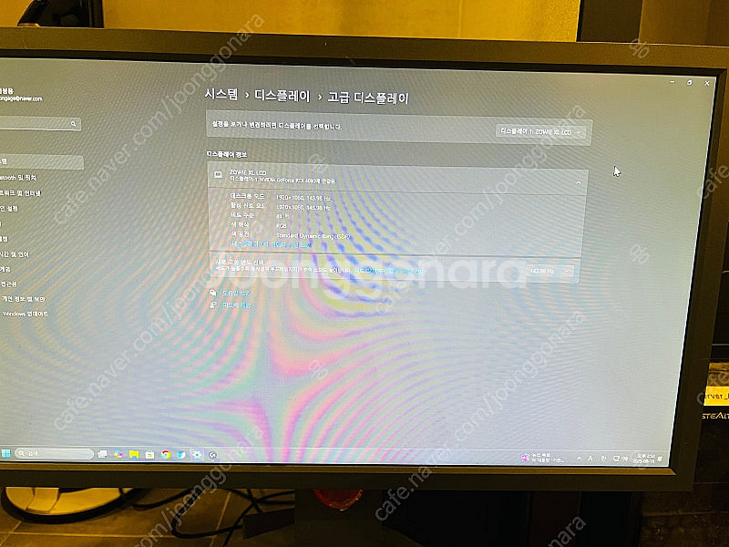 벤큐 xl2411k 모니터 팝니다--0