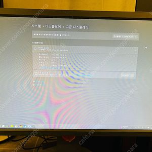 벤큐 xl2411k 모니터 팝니다