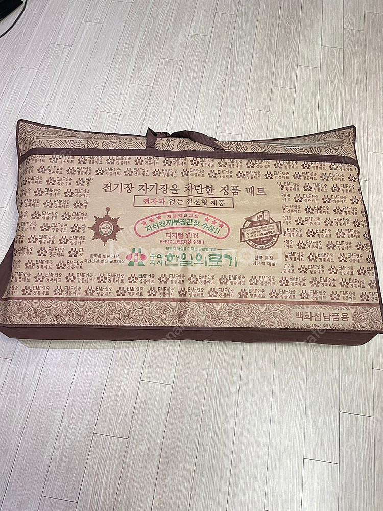 전기장판 전기매트 온열매드 쿠팡16만원 전주 김포 가능--3