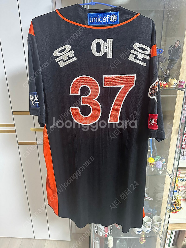 롯데자이언츠 윤여운 실착유니폼--0