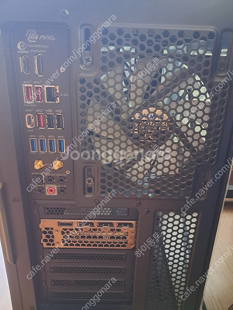 게이밍 pc 라이젠9 7950X RAM 64GB RTX...--1