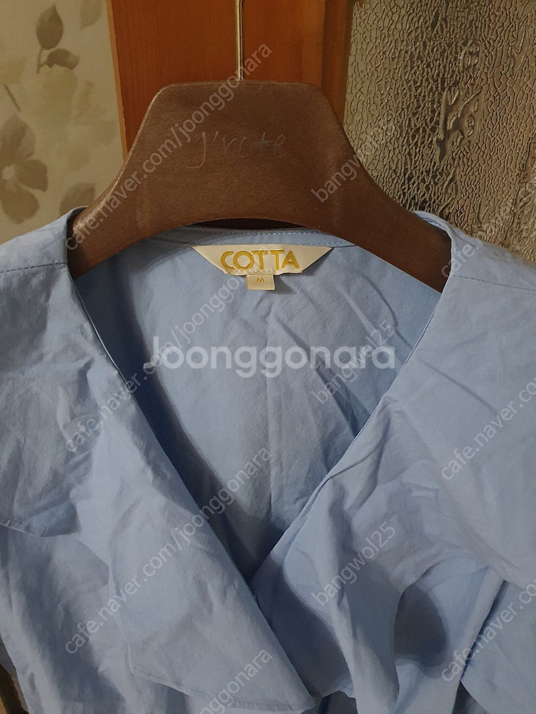 코타 cotta 점프수트--3