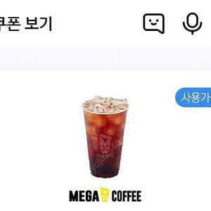 메가커피 아이스 아메리카노 1600원