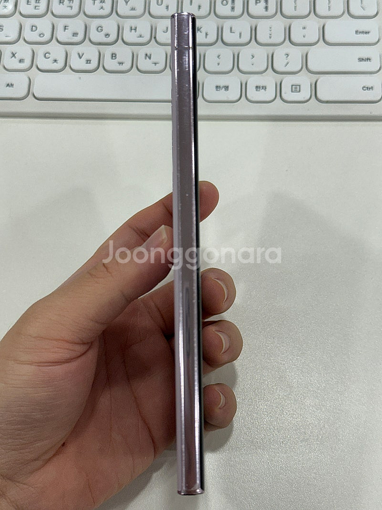 갤럭시S23울트라 (S918) 라벤더 512GB 대용량...--2