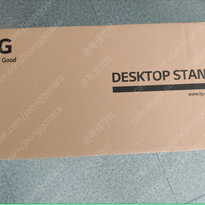 LG TV 거치대 SR-B3AL77 판매합니다.
