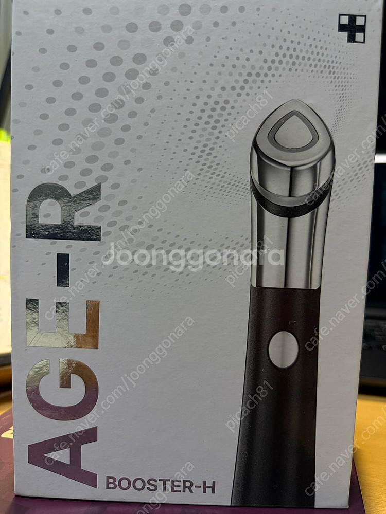 메디큐브 에이지알 부스터힐러--0