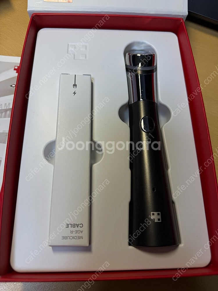 메디큐브 에이지알 부스터힐러--1