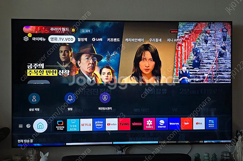 삼성 스마트TV 75인치 크리스탈 UHD 4K KU75...--0
