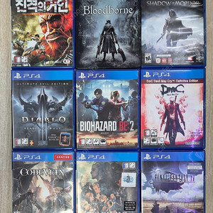 ps4 진격의거인 블러드본 스틸북 쉐도우 오브 모르도르 디아블로3 바하re:2 DMC 코드베인 파판12,15