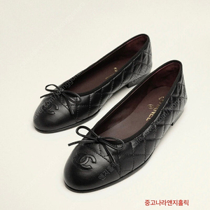 새상품 샤넬 발레리나 퀼팅 플랫슈즈 39