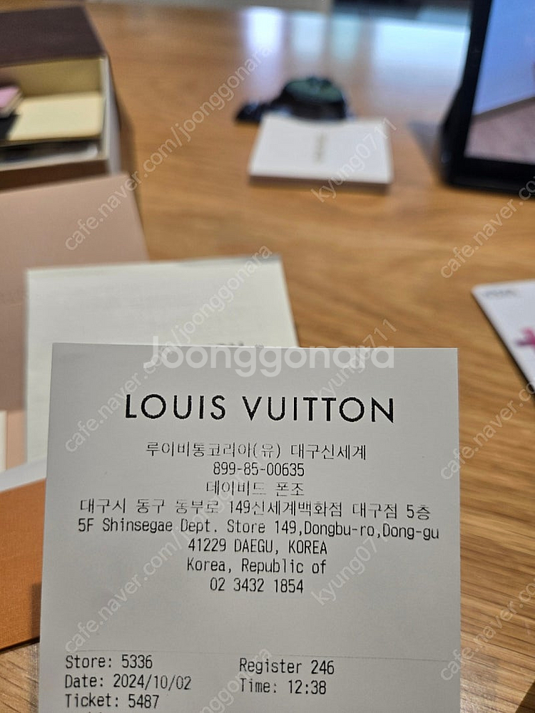 루이비통 로잘리 코인퍼스 블랙--4