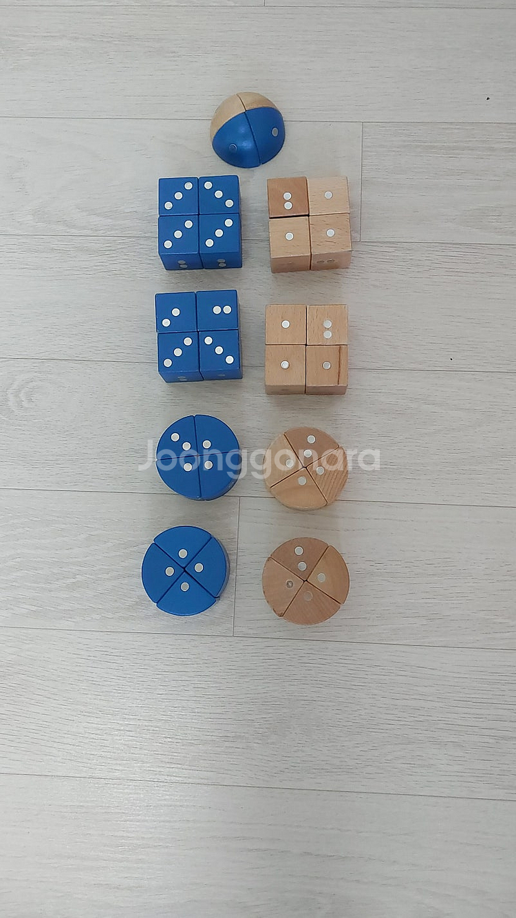 오르다자석가베(활동가베b세트.5가베.5b가베.6가베.아...--4