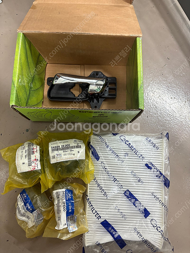 i30 FD 부품(부싱,패드,필터, 손잡이)--0