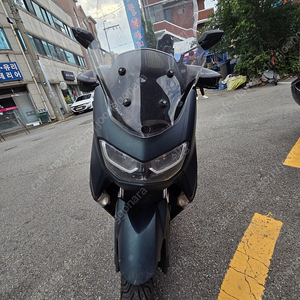 nmax155 팝니다.