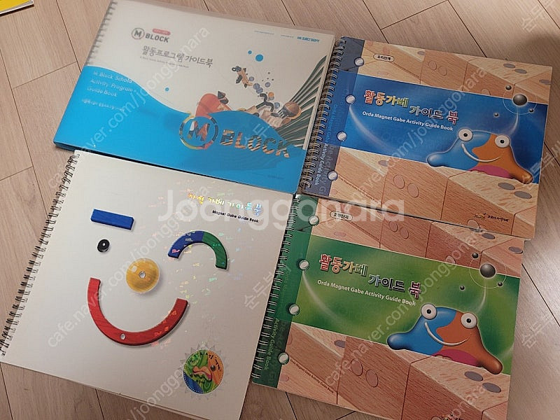 오르다 자석가베--5