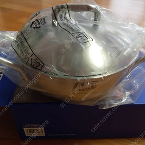 AMT 316TI 스텐 양수웍 20cm 통5중 새상품