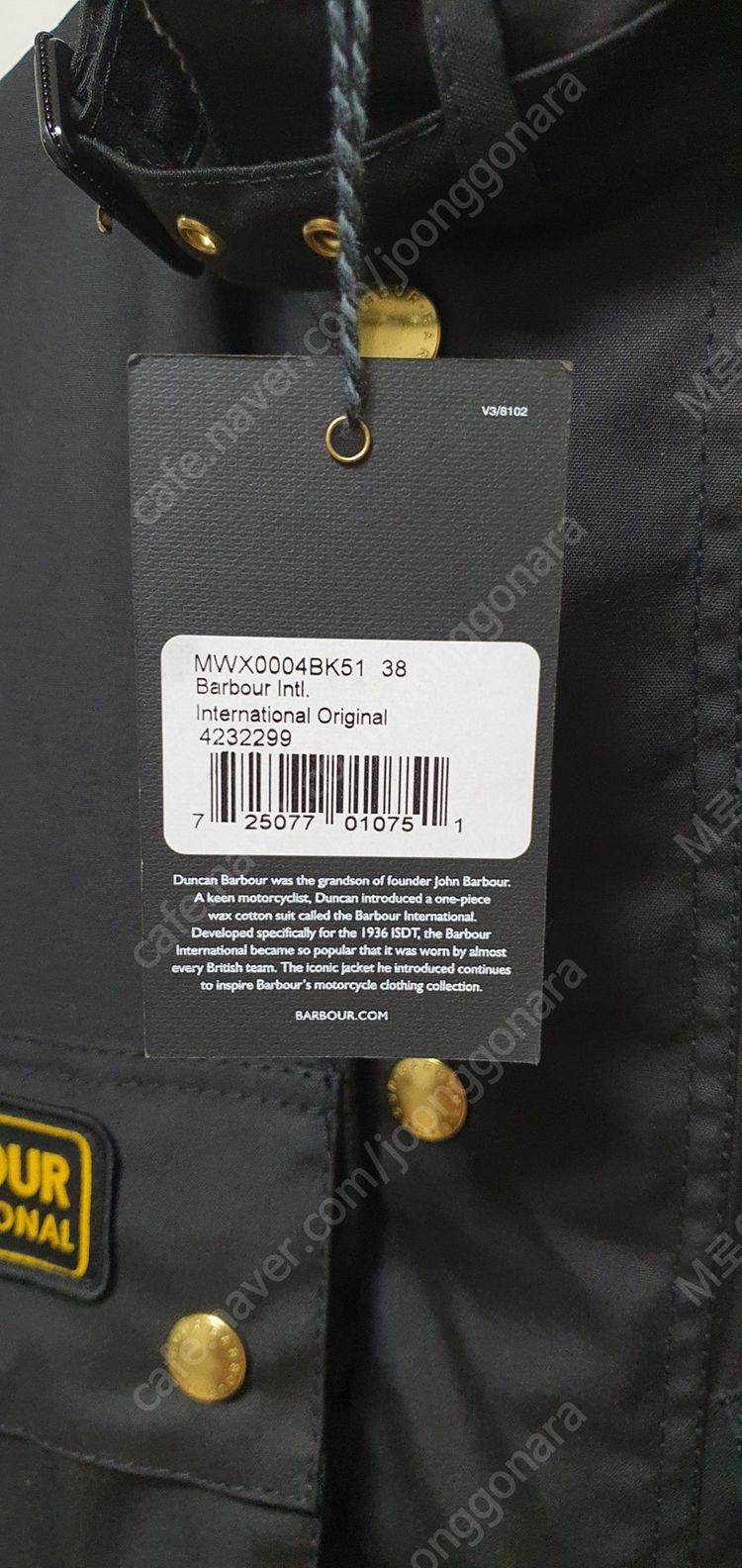 새제품 - 바버 오리지널 자켓, 메종키츠네 더블폭스 후드, 써네이 로고 반팔, 페얼스 후드, TNGT 오버셔츠, W...--1