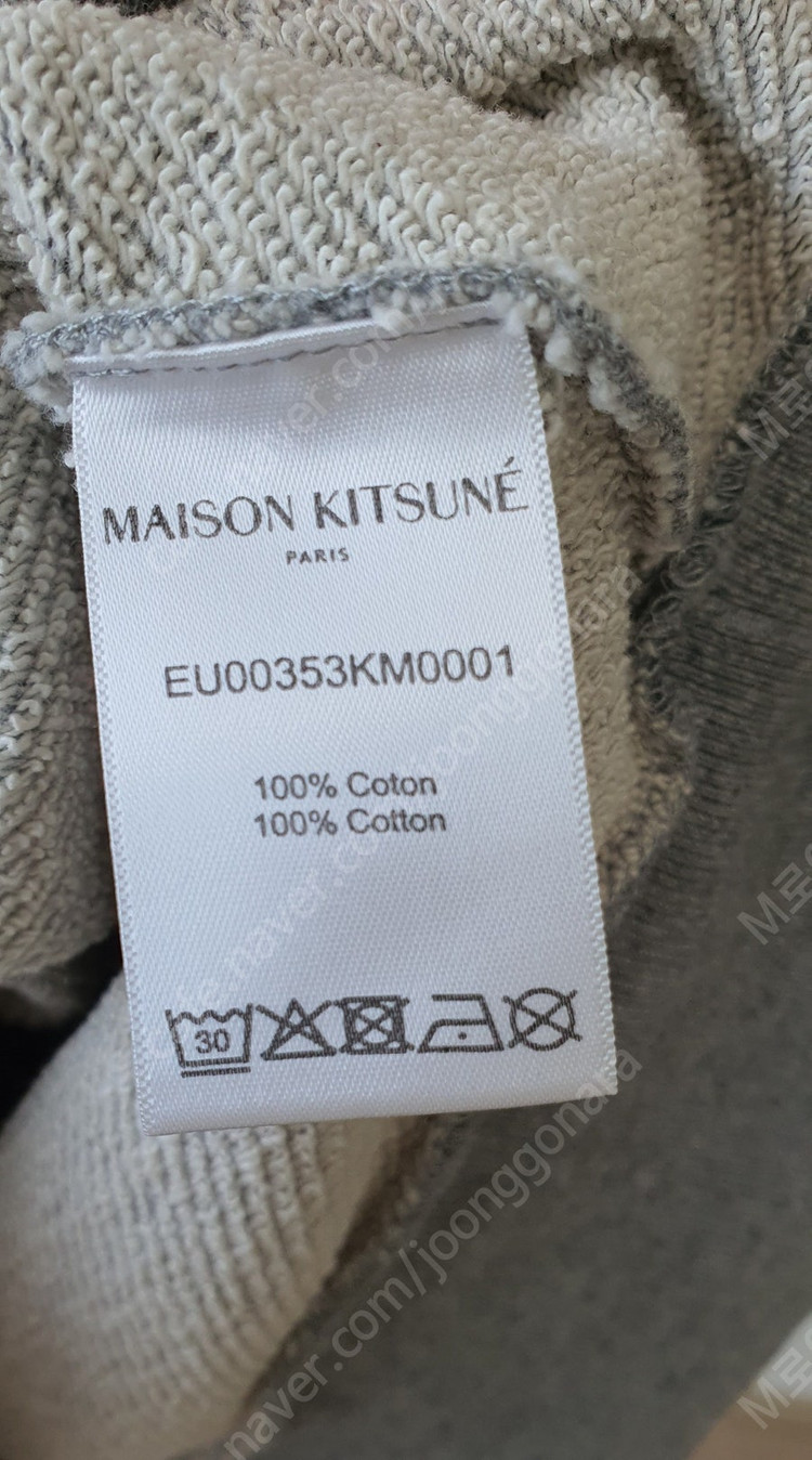 새제품 - 바버 오리지널 자켓, 메종키츠네 더블폭스 후드, 써네이 로고 반팔, 페얼스 후드, TNGT 오버셔츠, W...--3